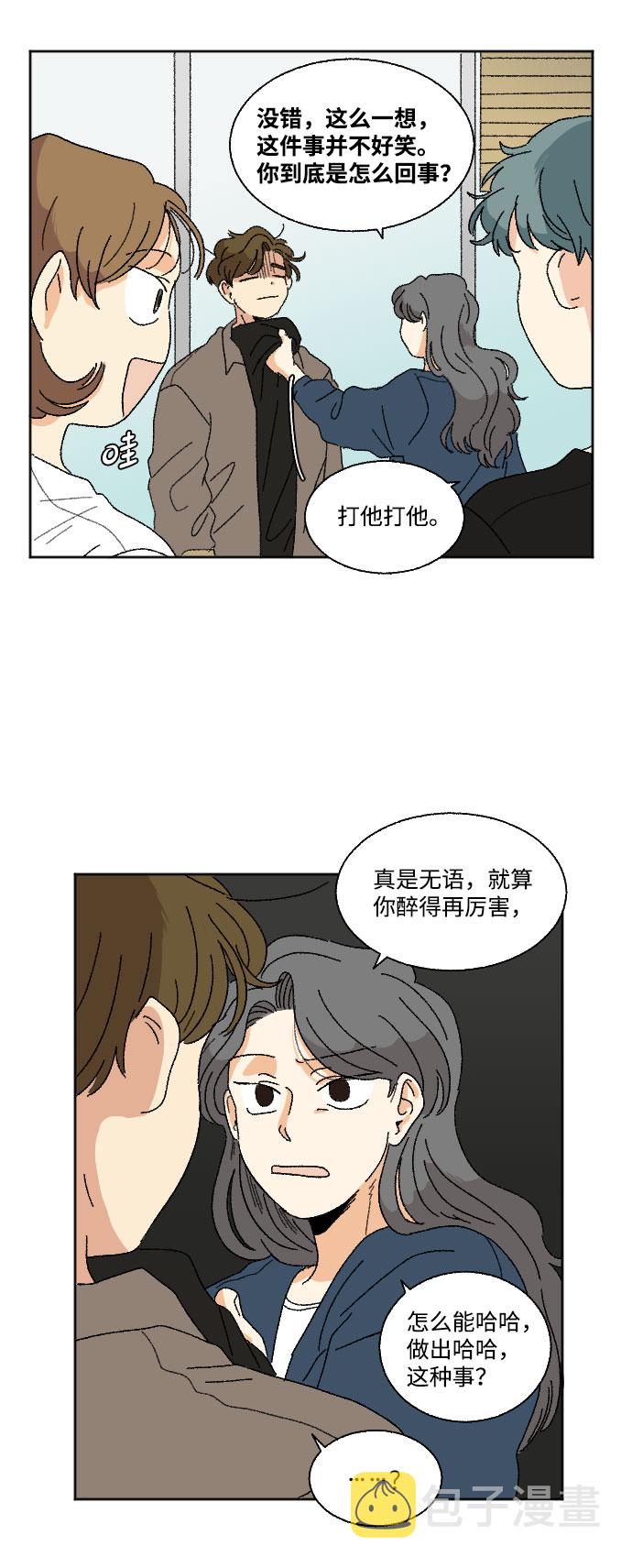 第18话18