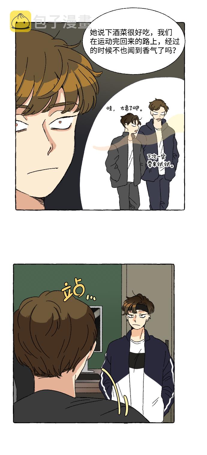 第11话13