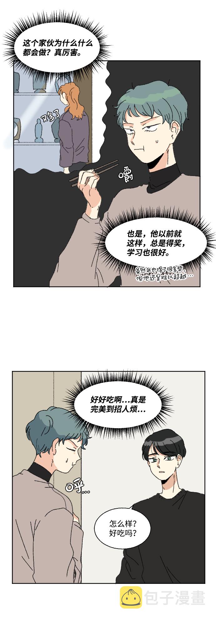 第51话24