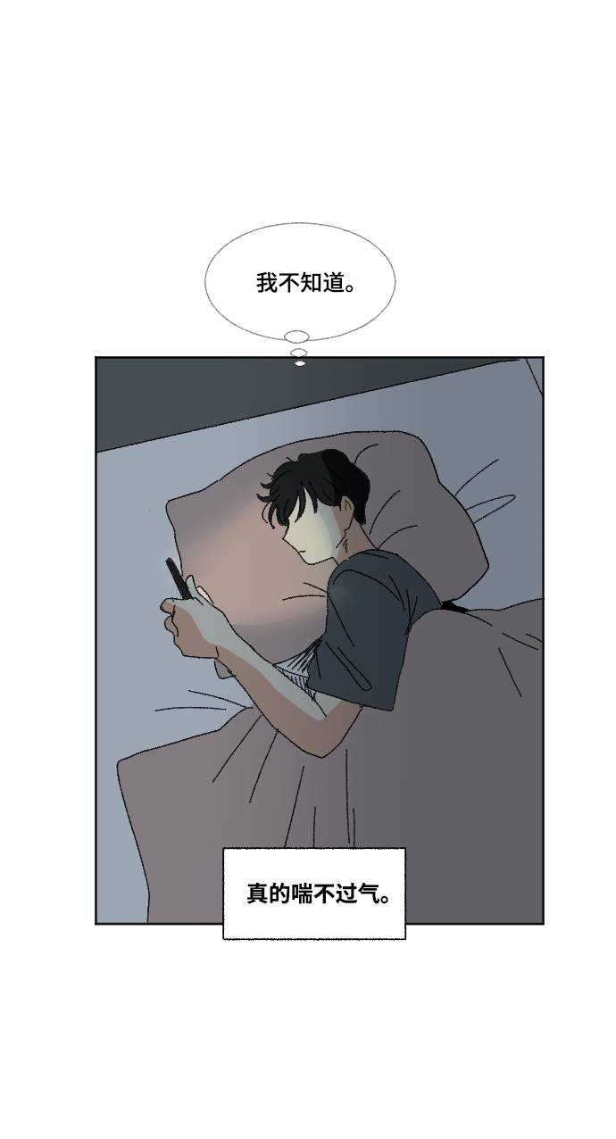 第56话26