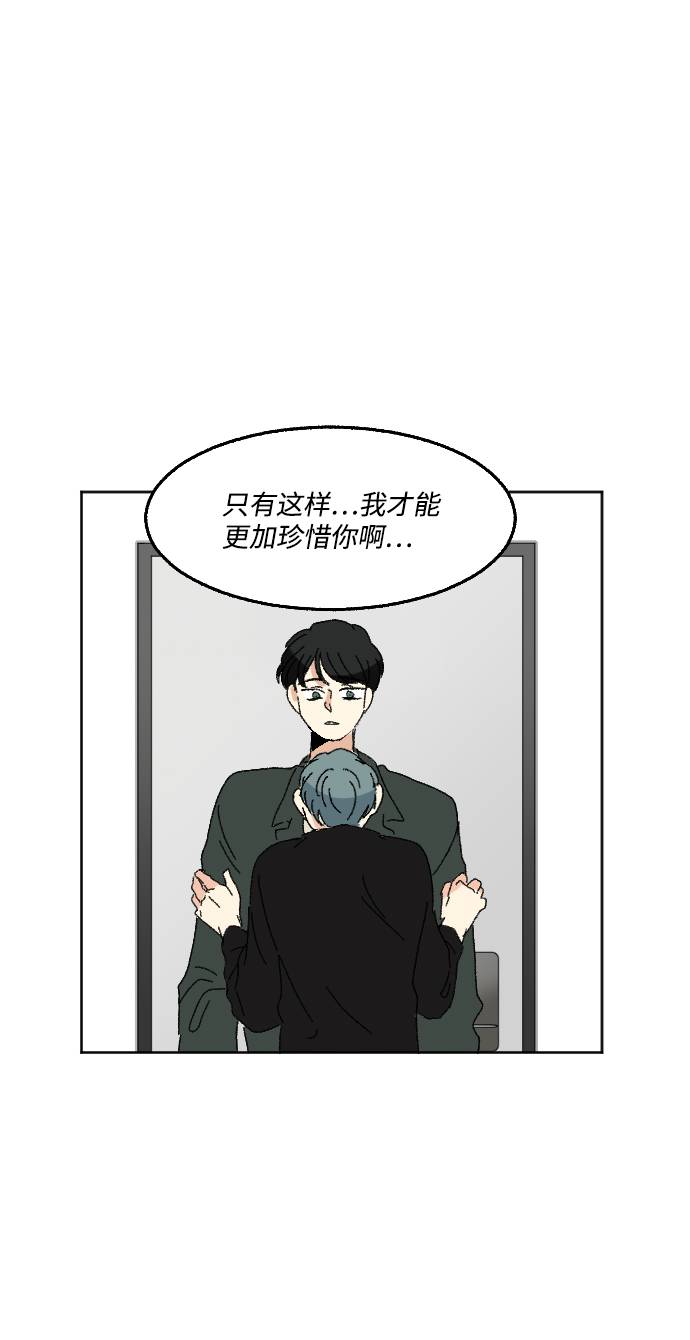 第57话65