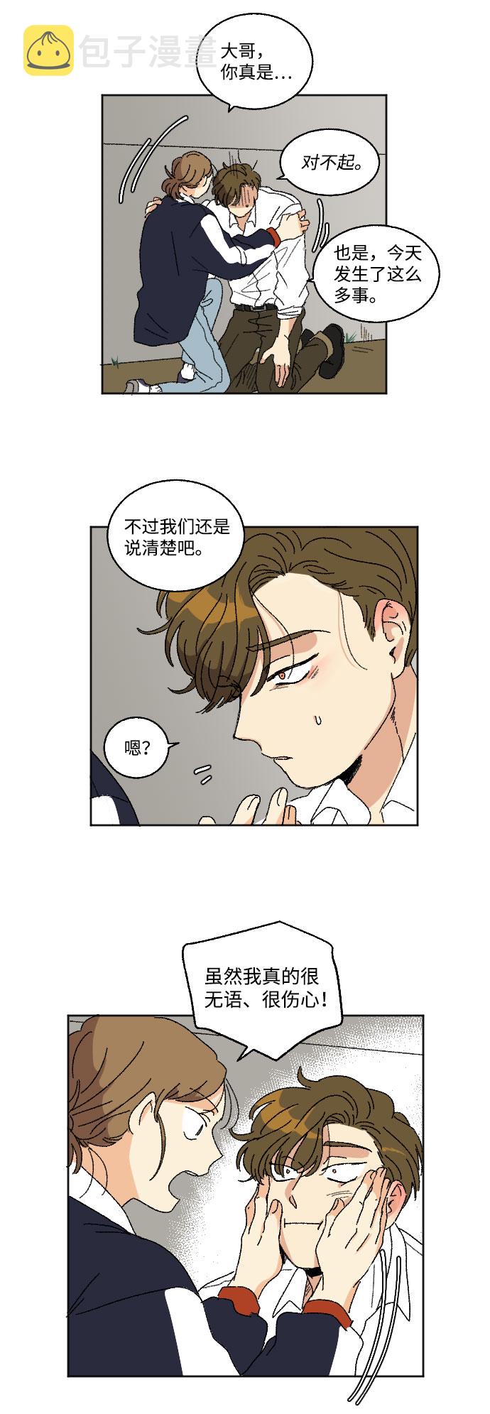 第17话60