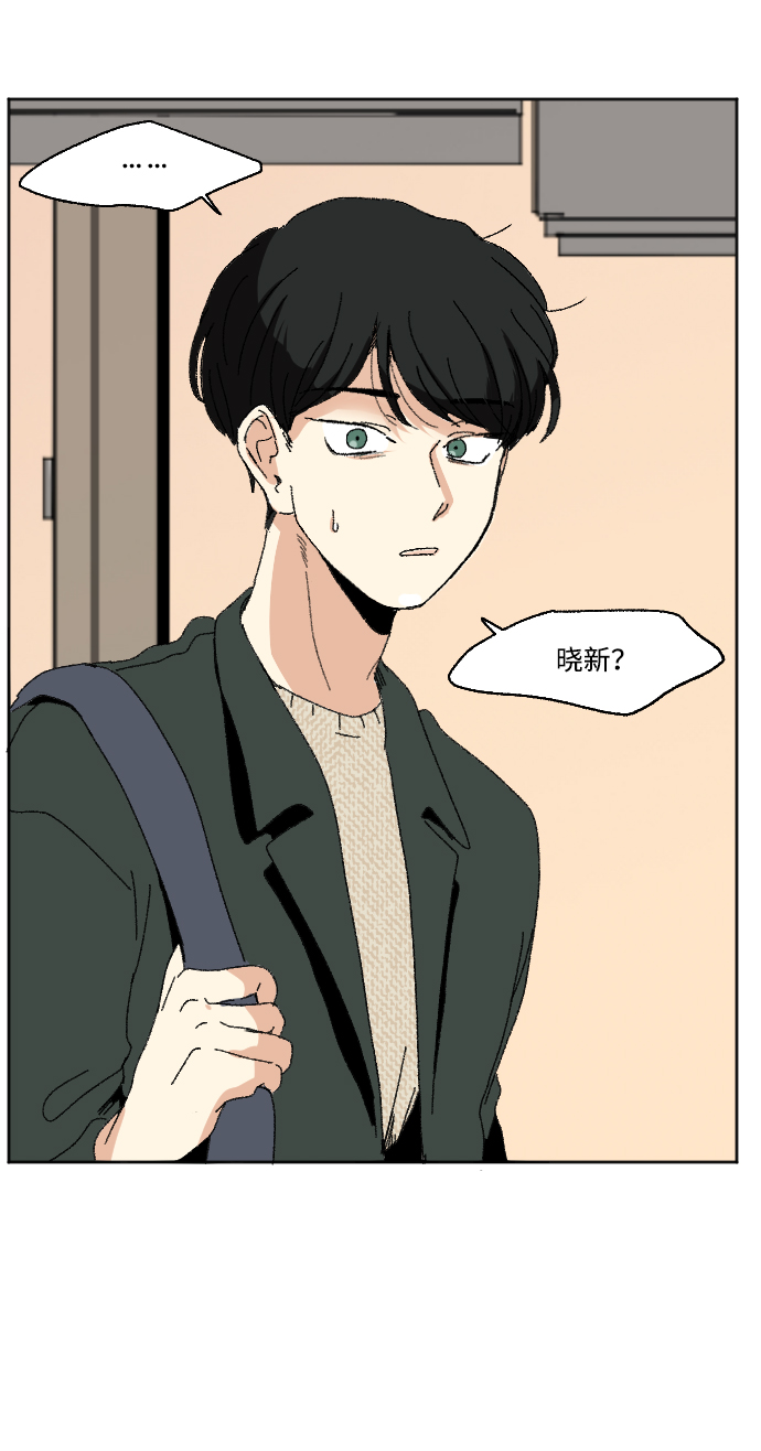 第53话69