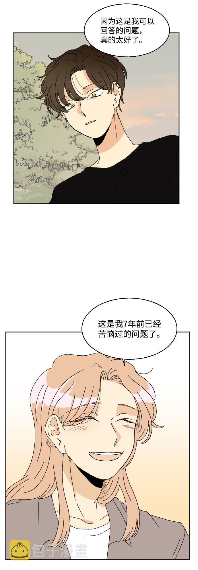 第37话57