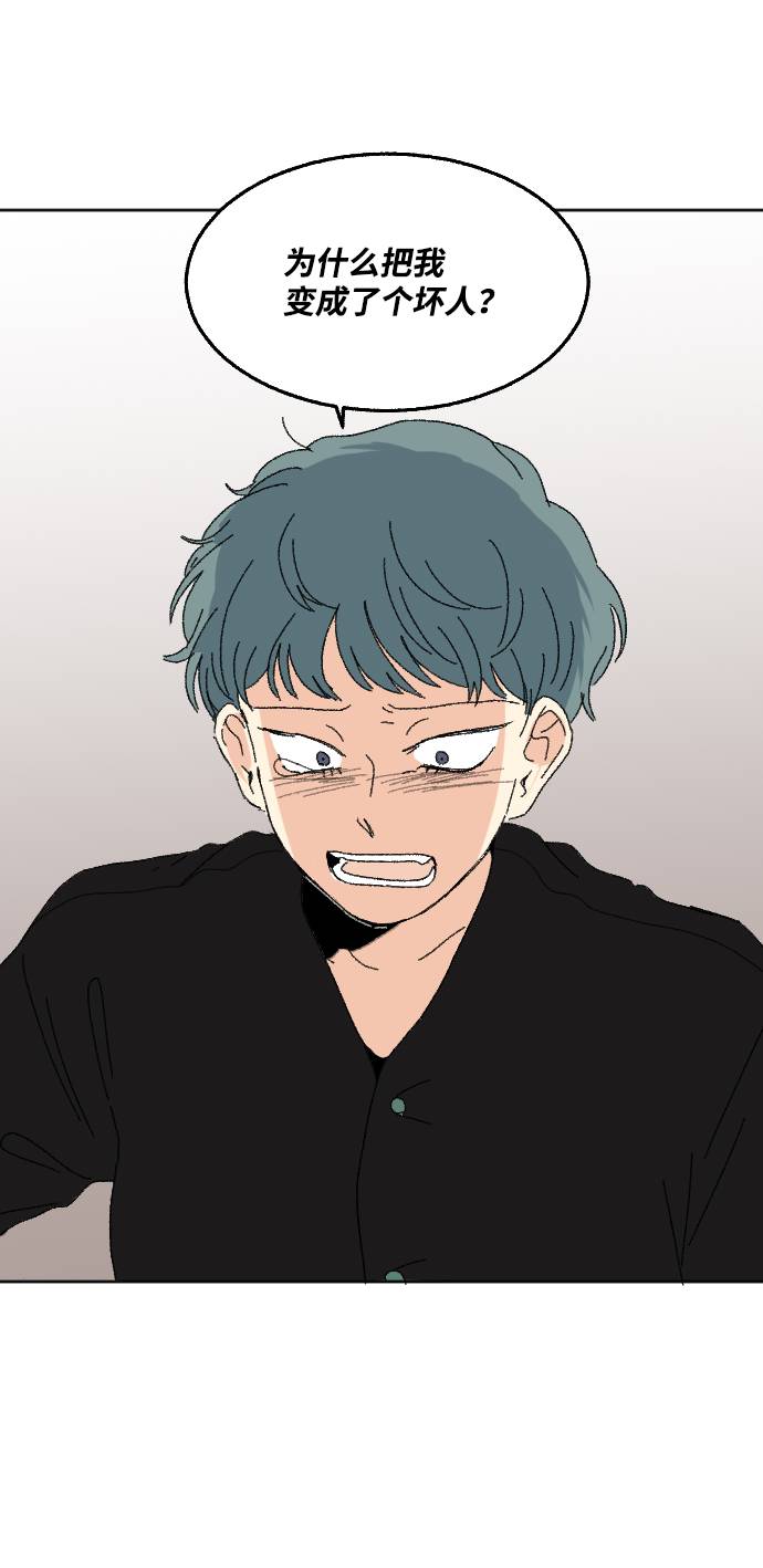 第57话62