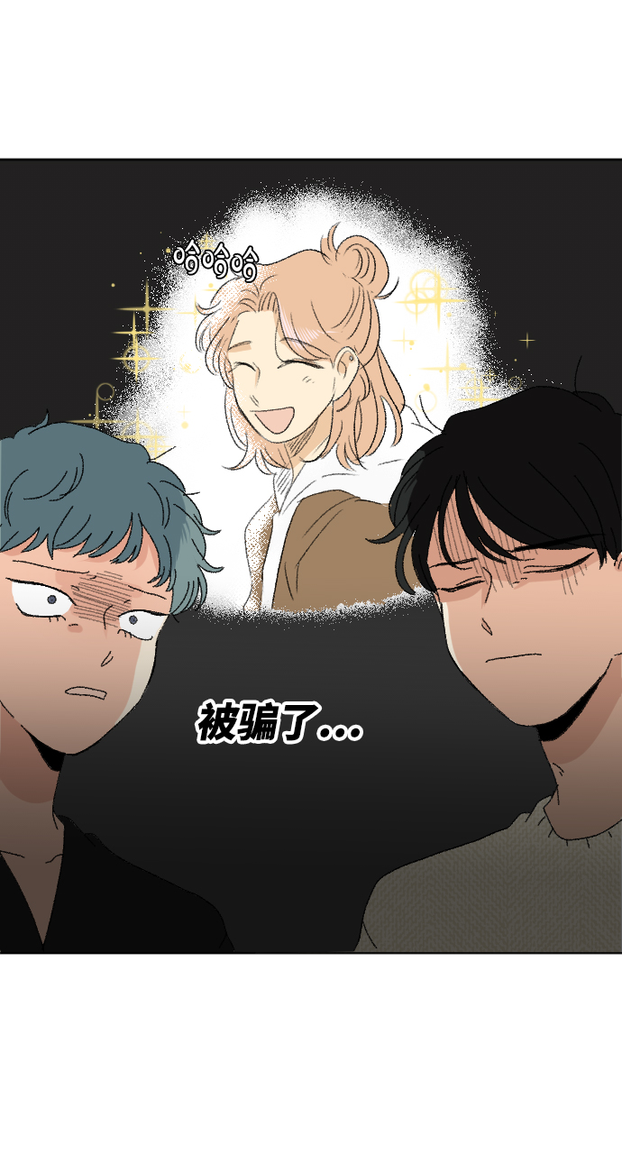 第58话14