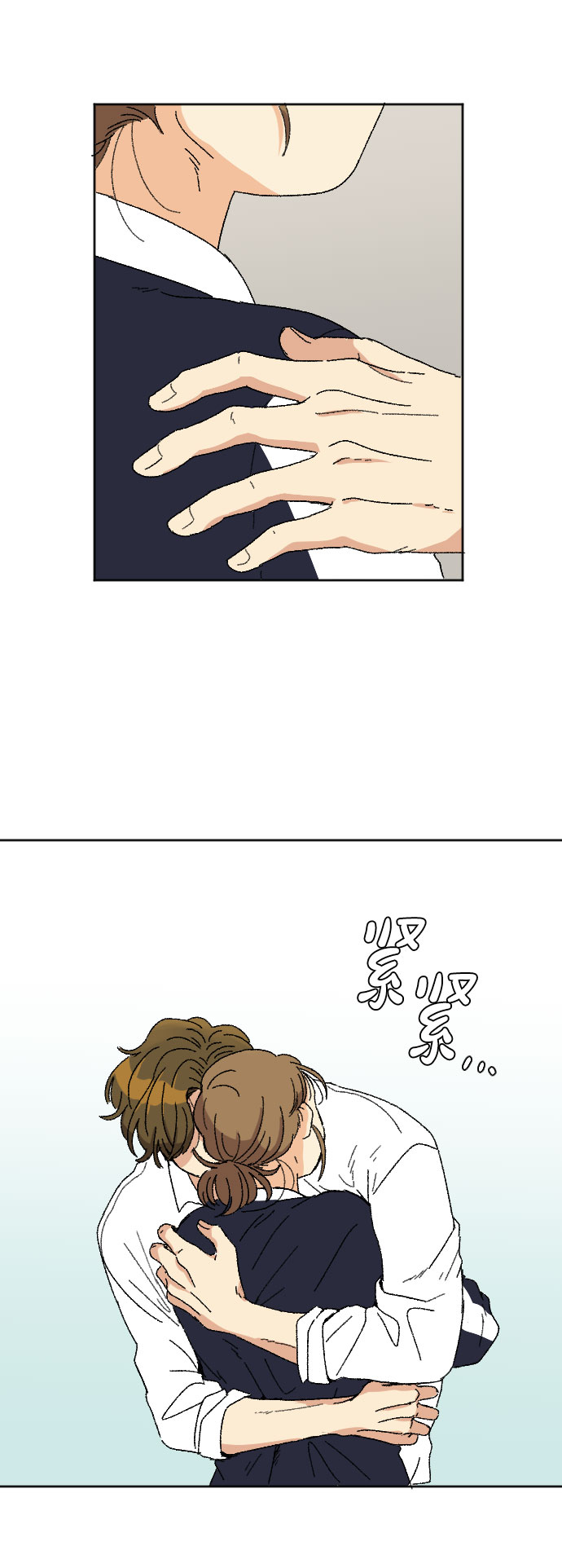第17话56