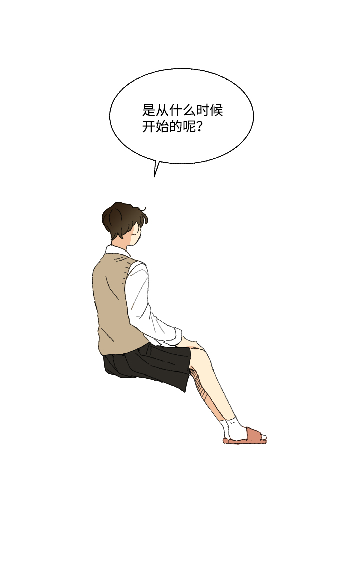 第35话86