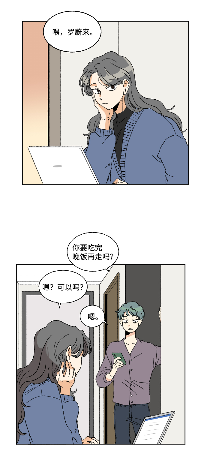 第48话1