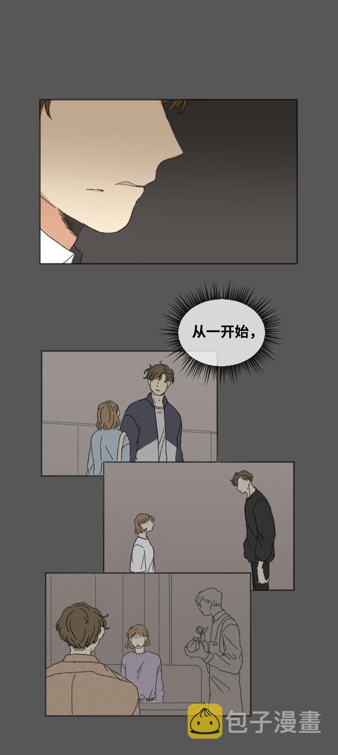 第13话10