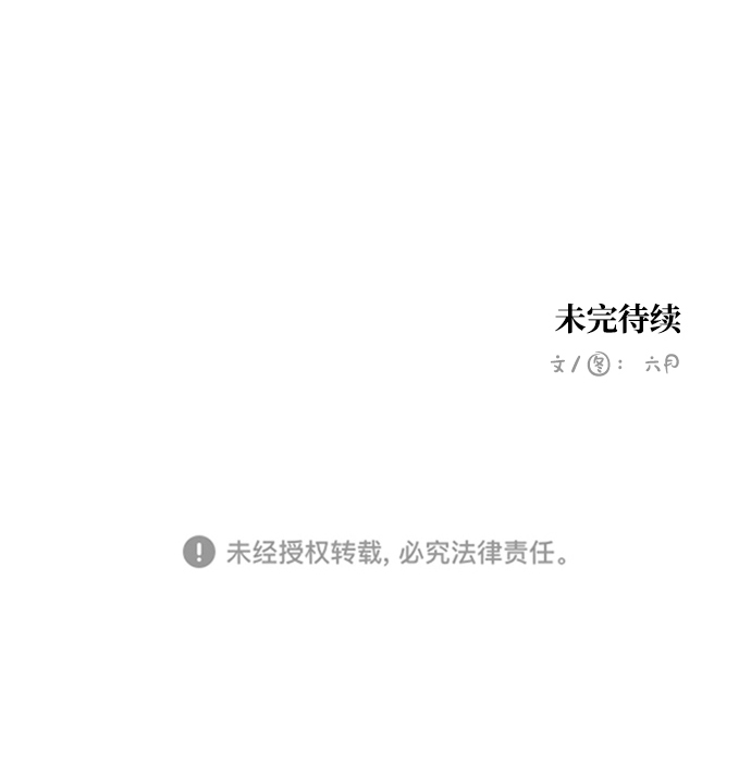 第25话80