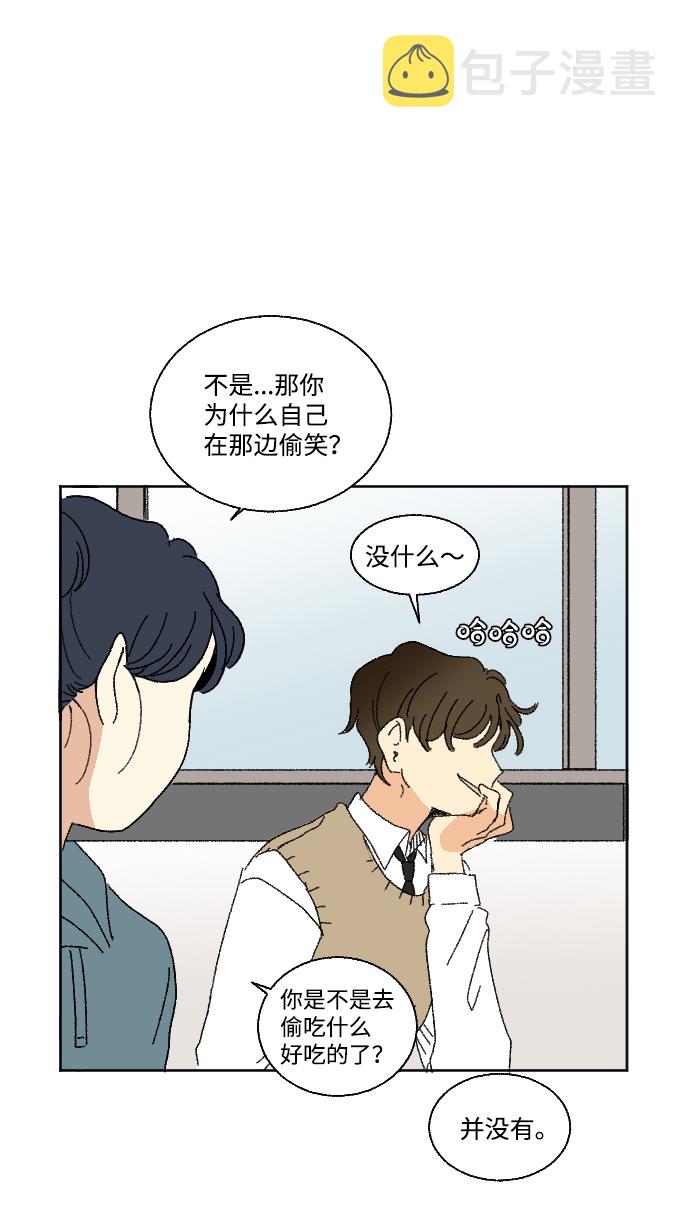 第35话75