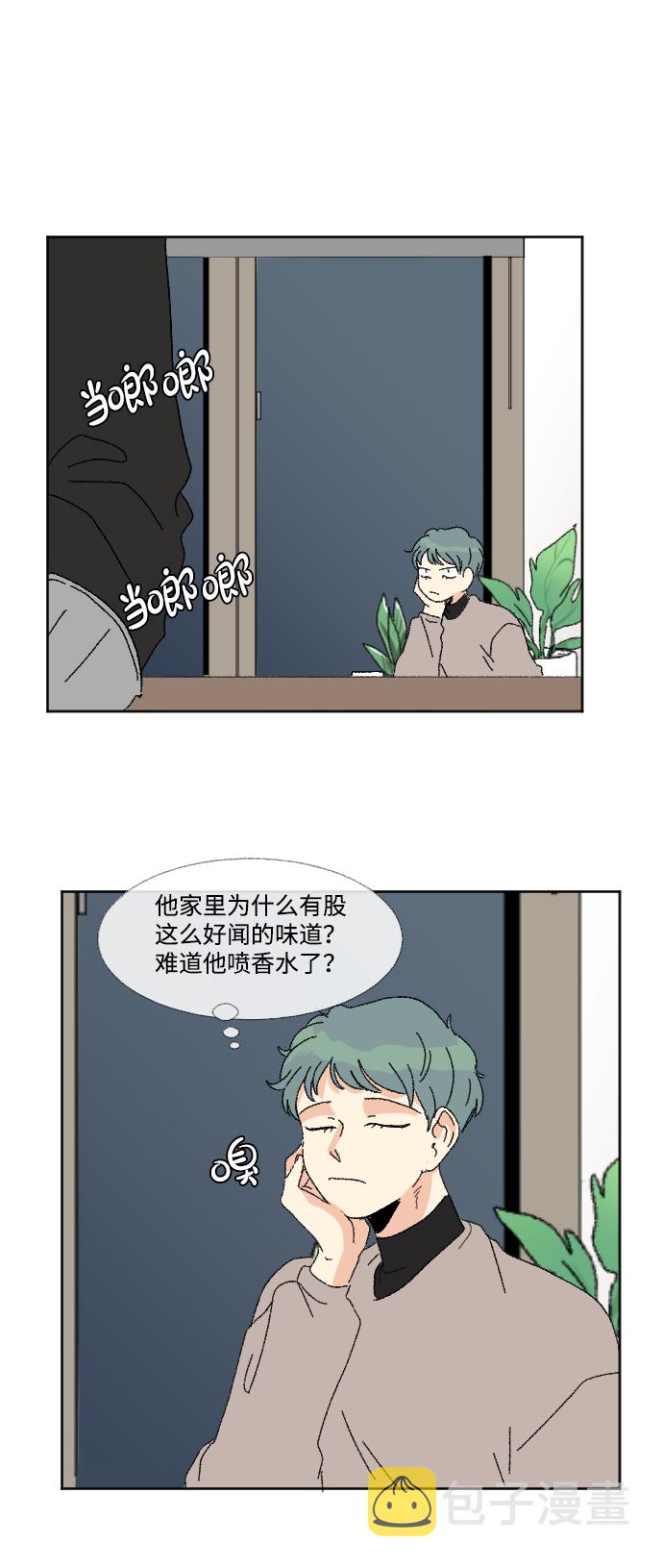 第51话29