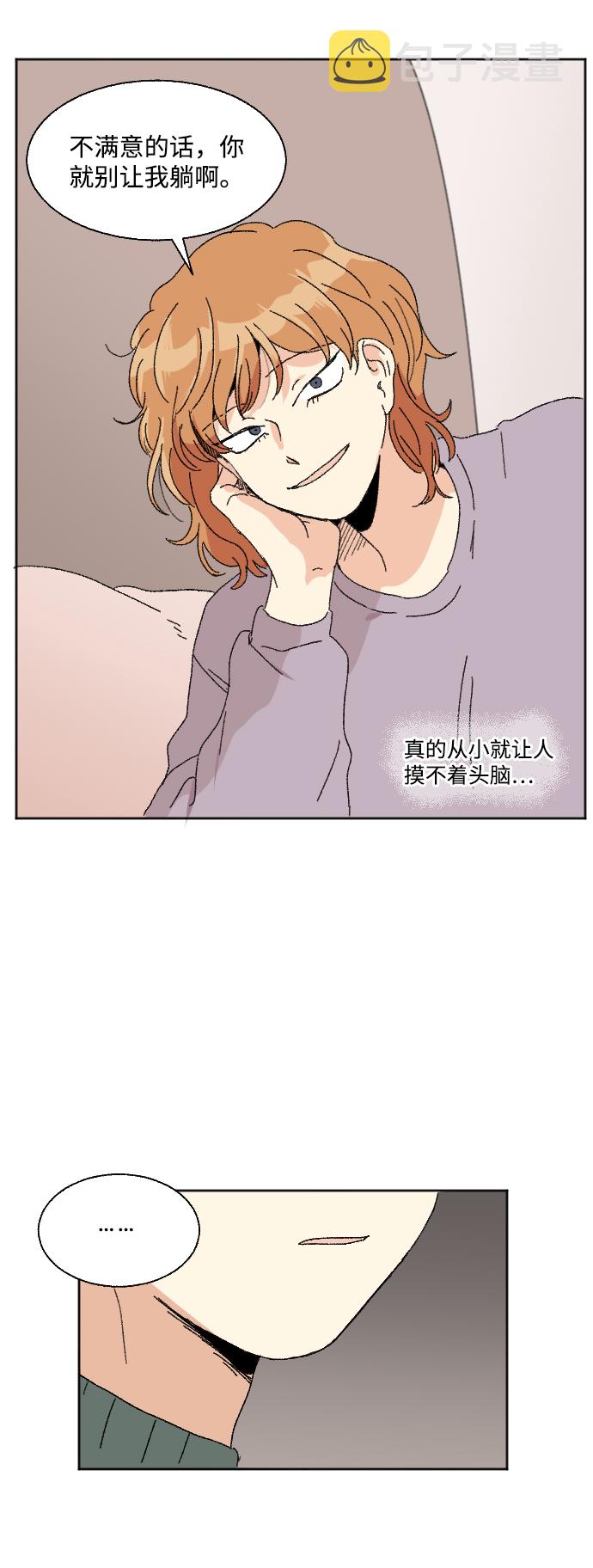 第55话38