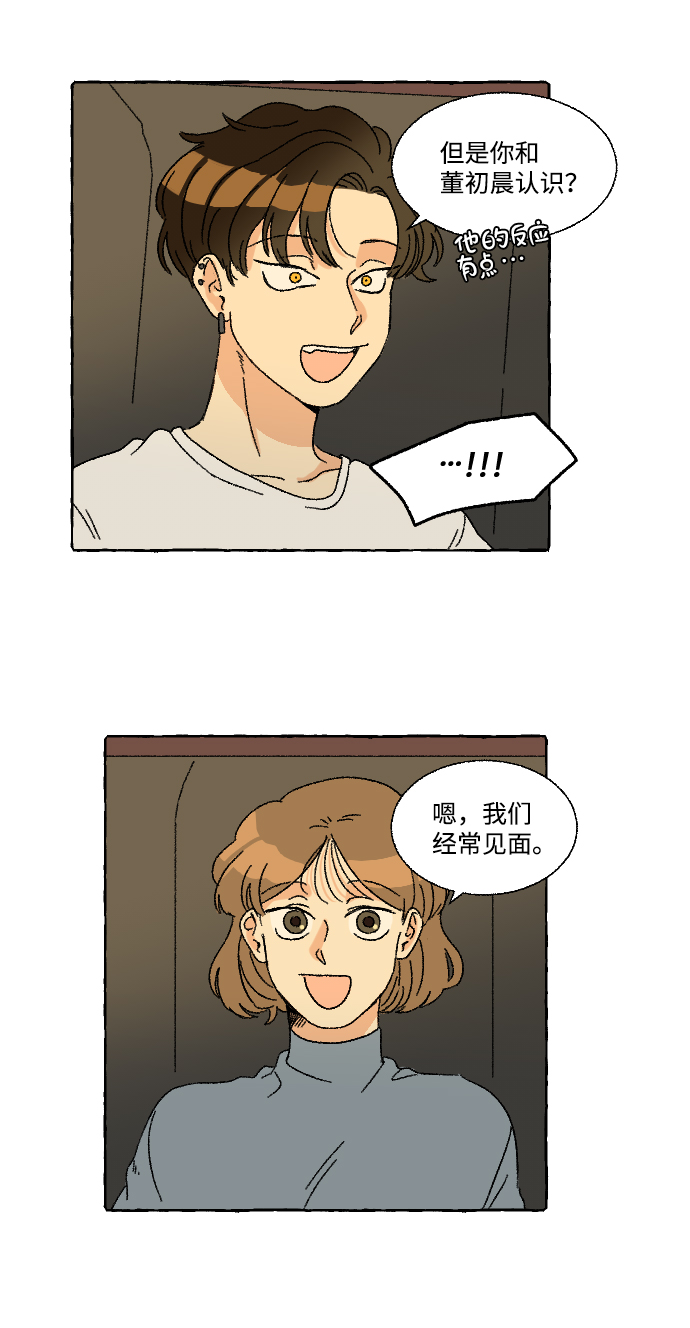 第11话25