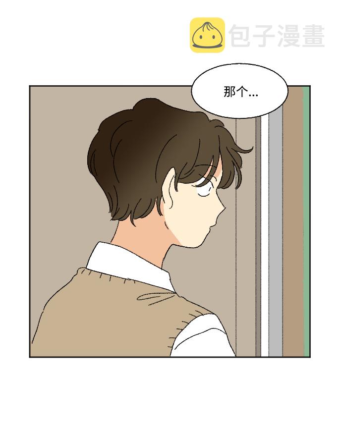 第35话68