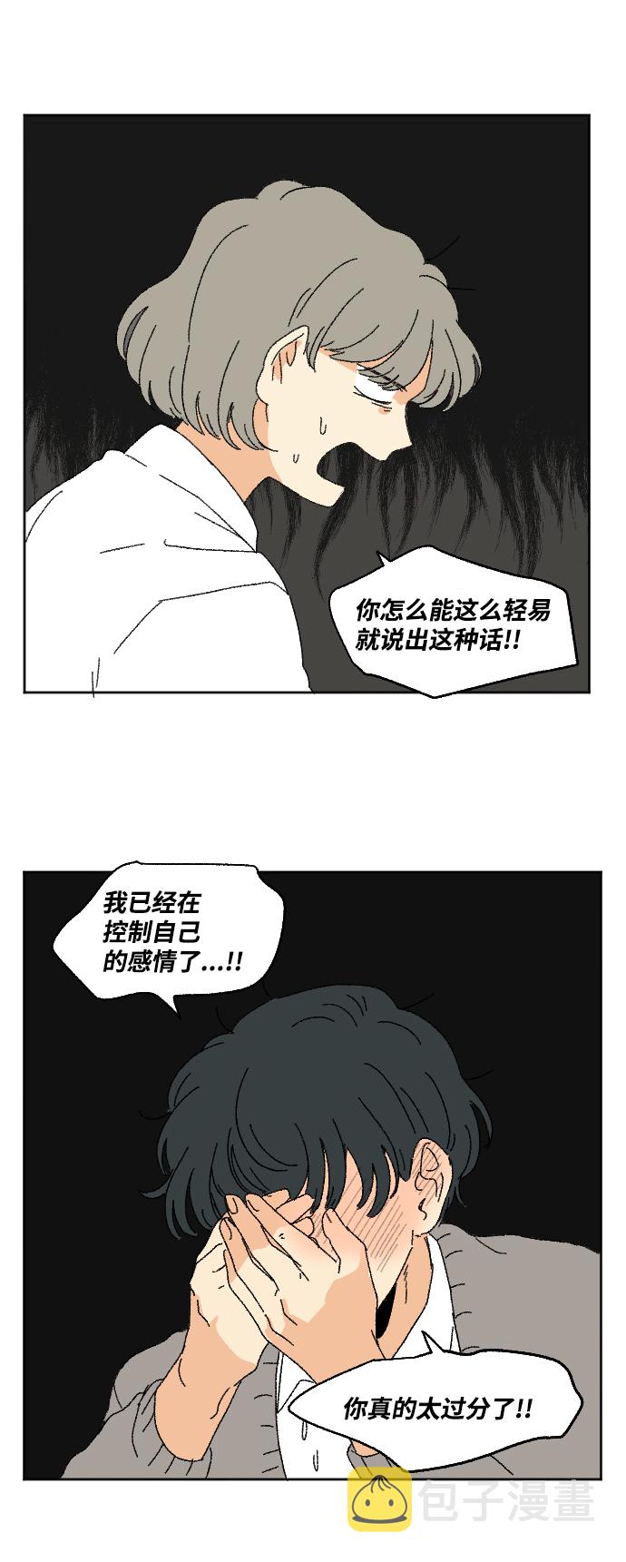 第35话14