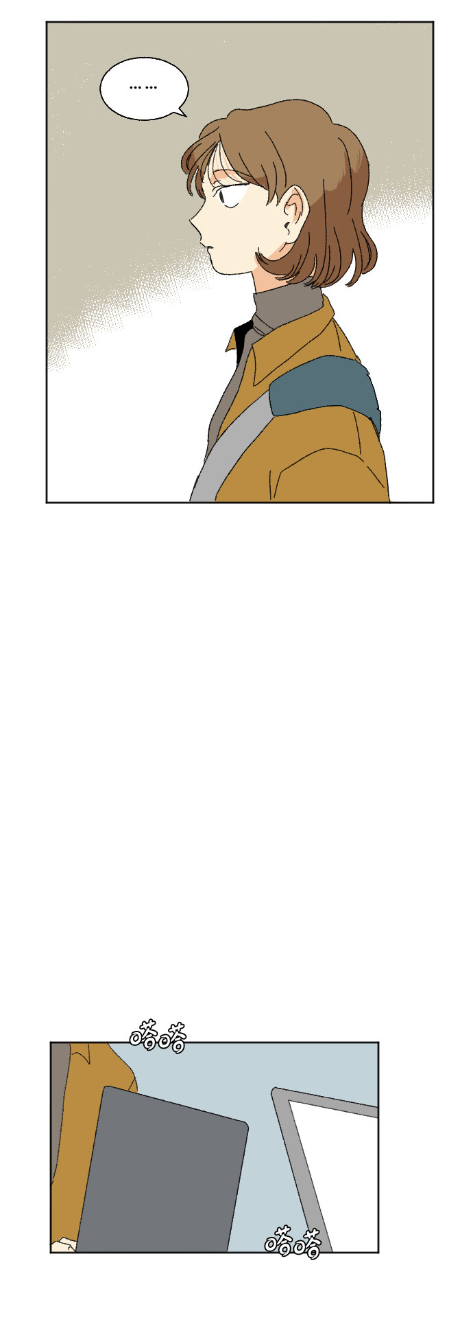 第44话25