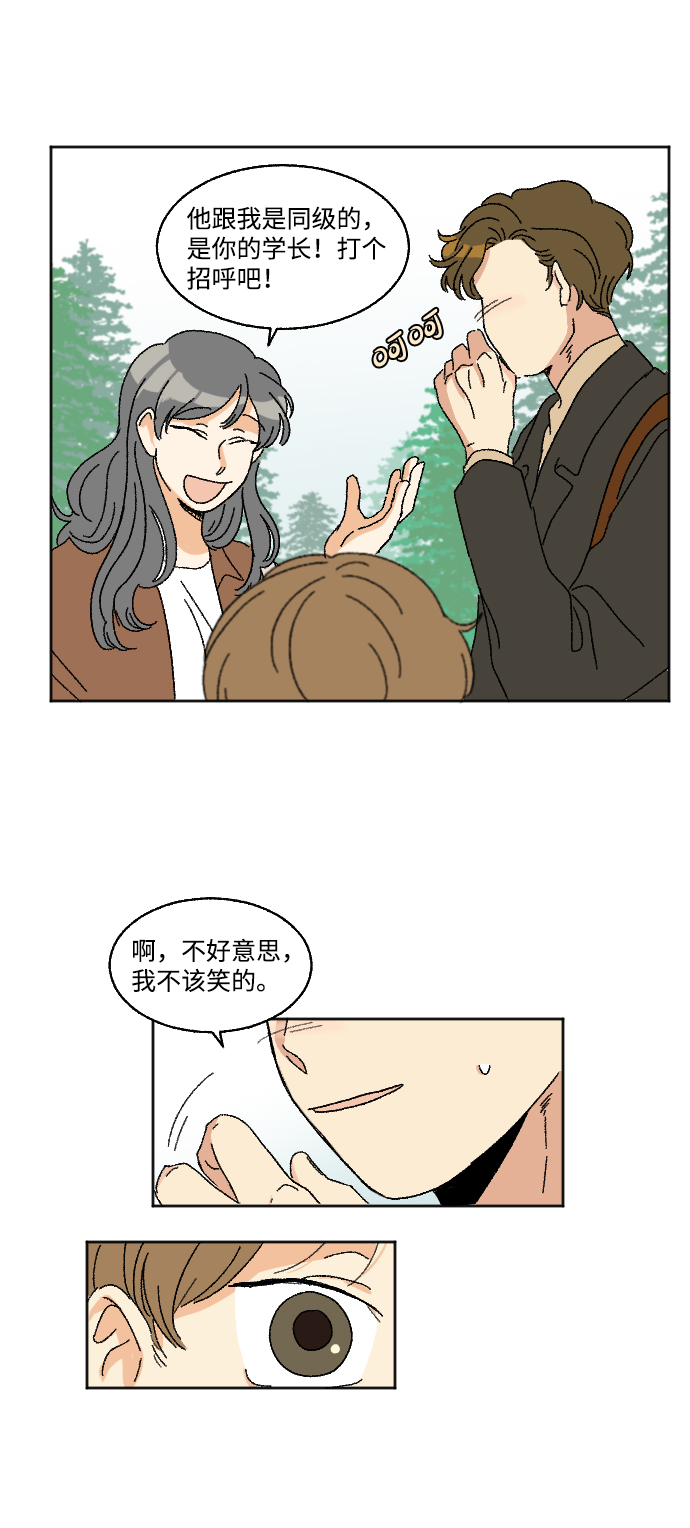 第14话58
