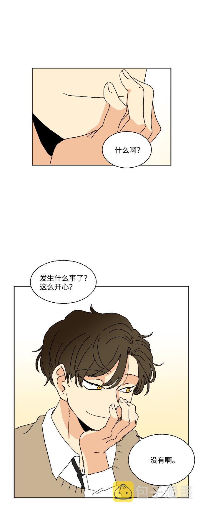 第35话74