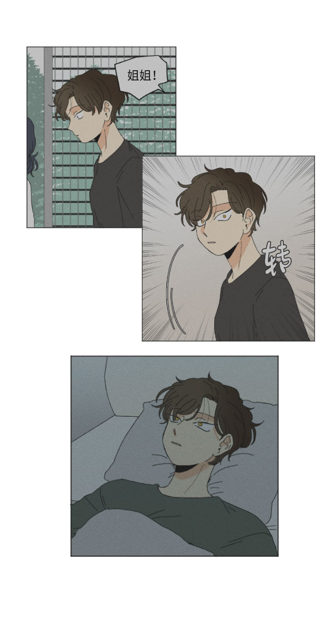 第36话59