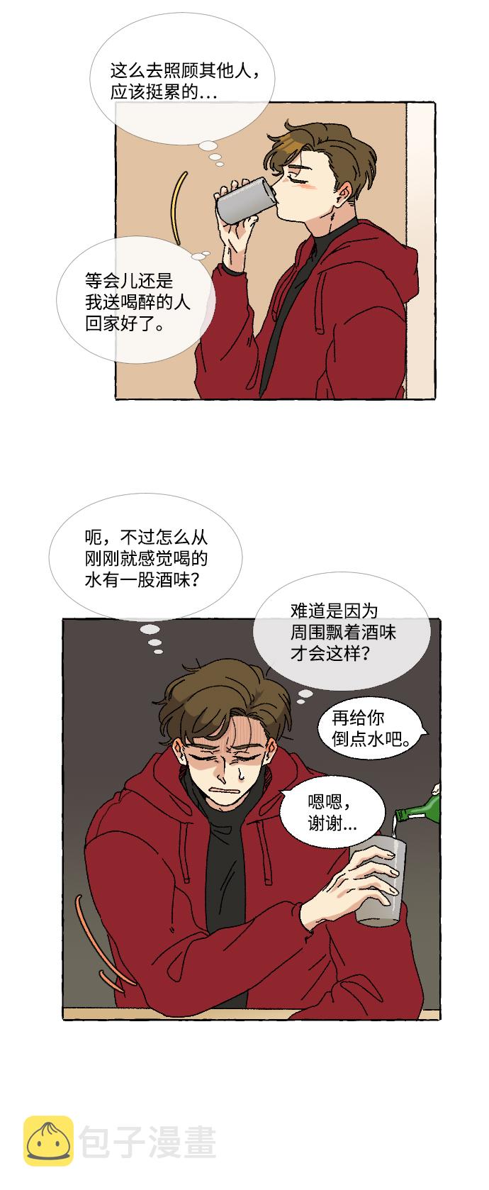 第1话13