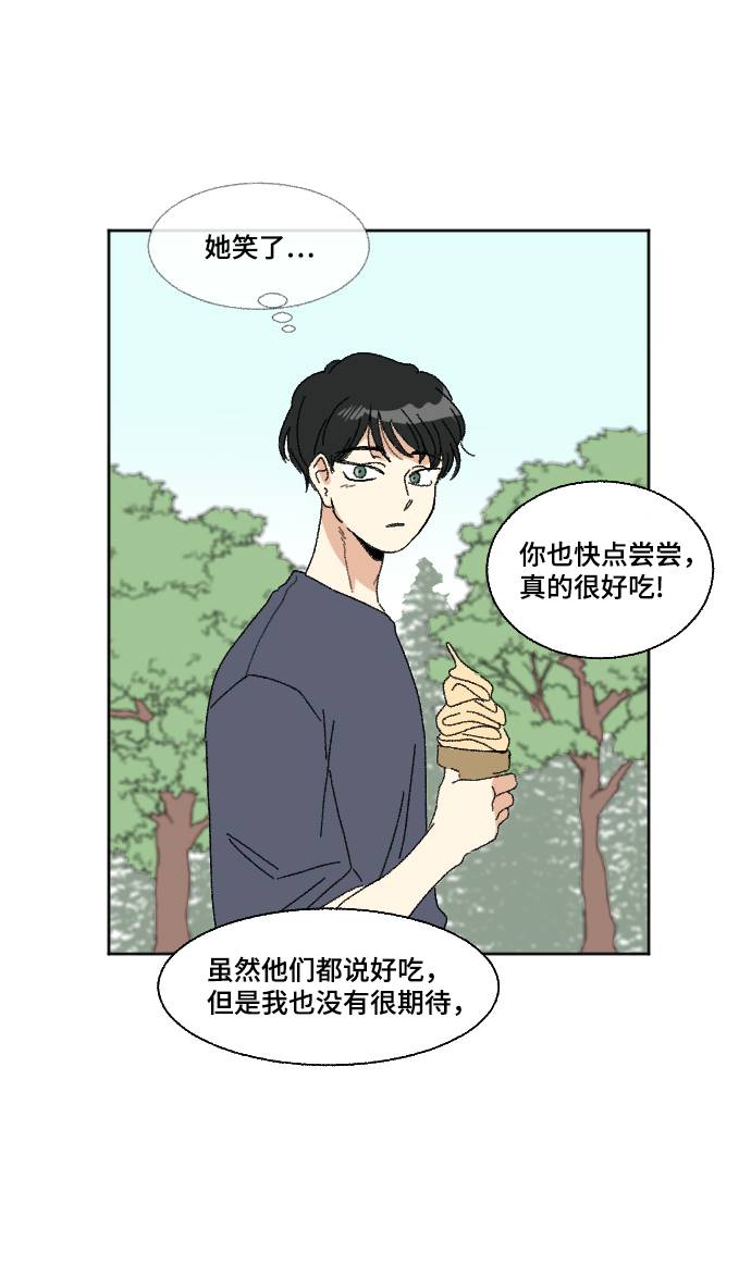 第56话13
