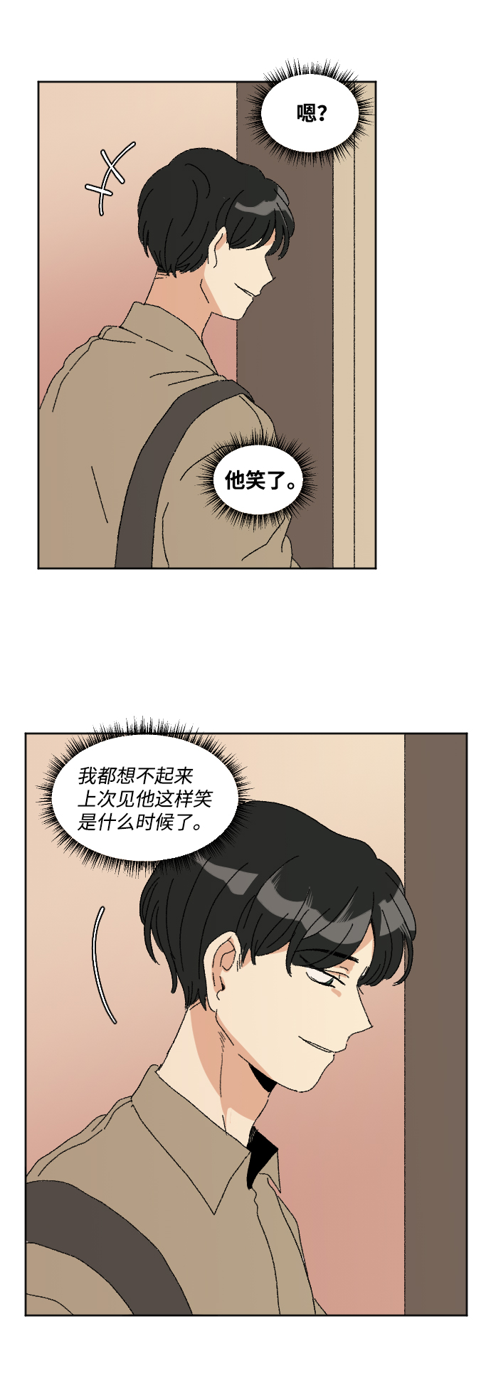 第46话56