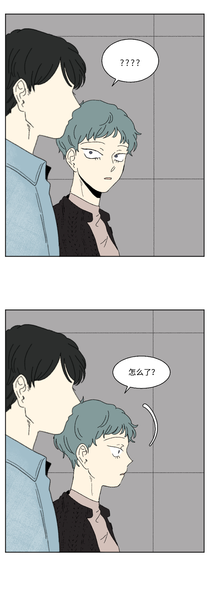 外传 314