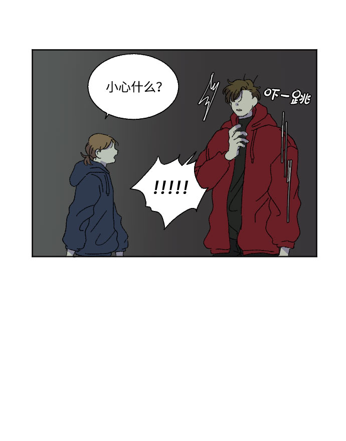 第16话15