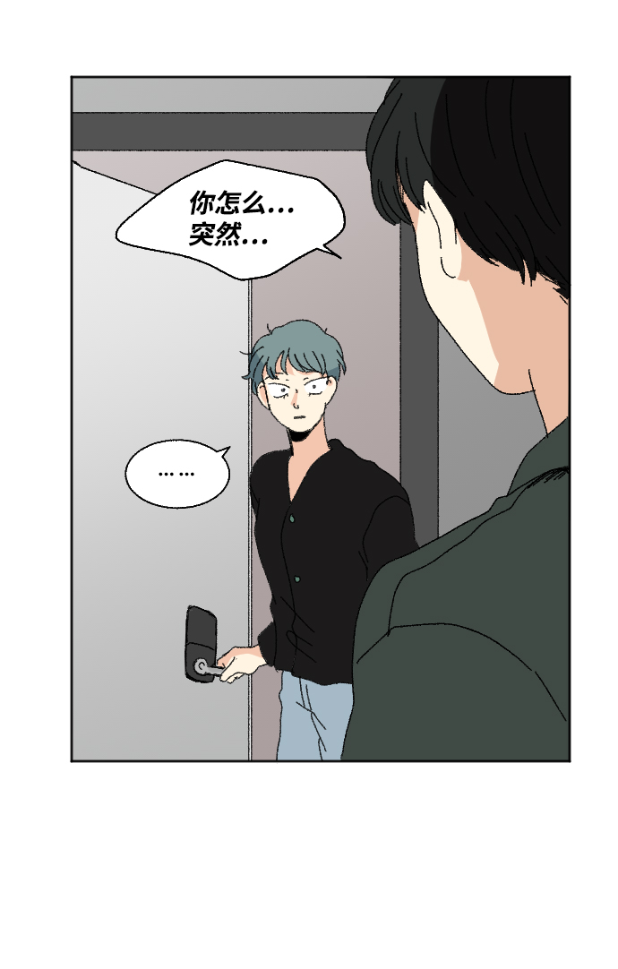 第53话70