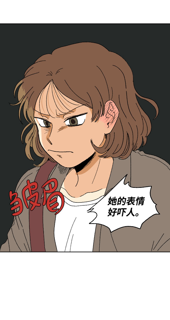 第18话37