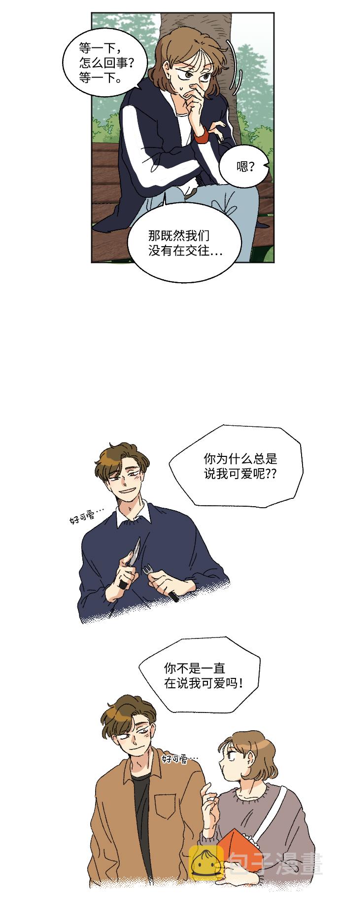 第17话12