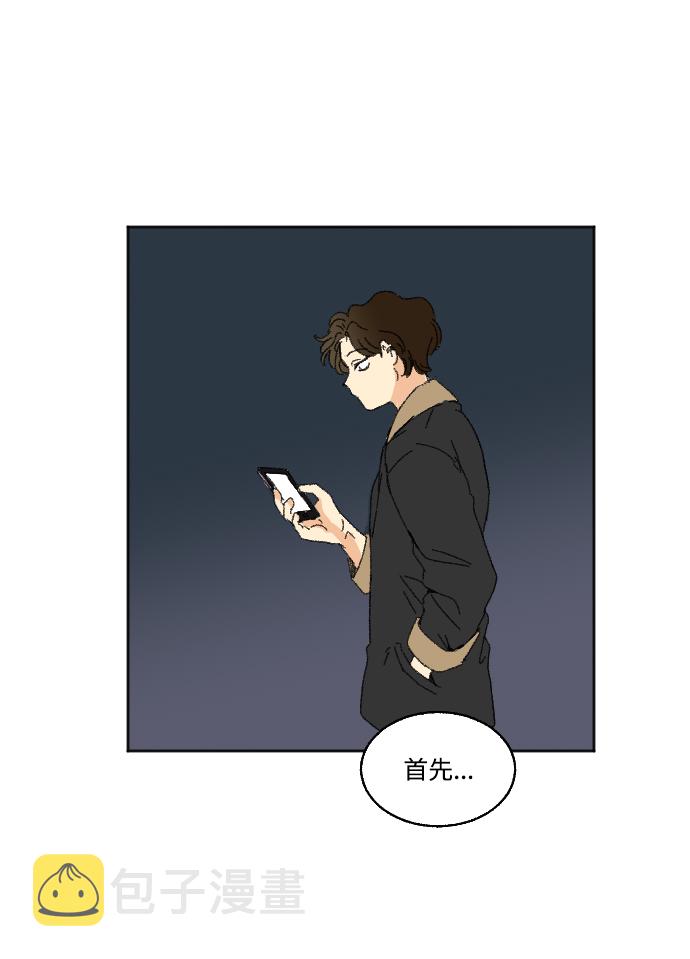 第25话1