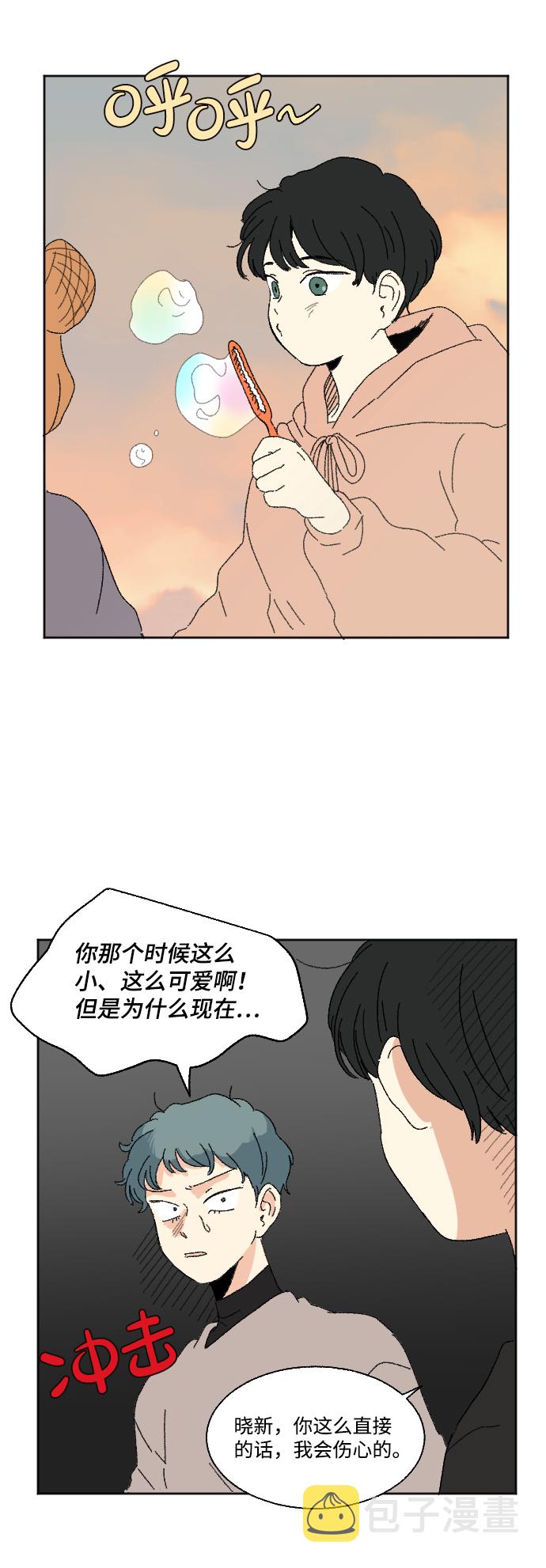 第51话42