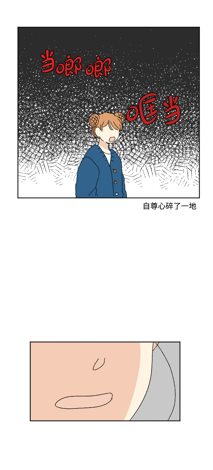 第41话58