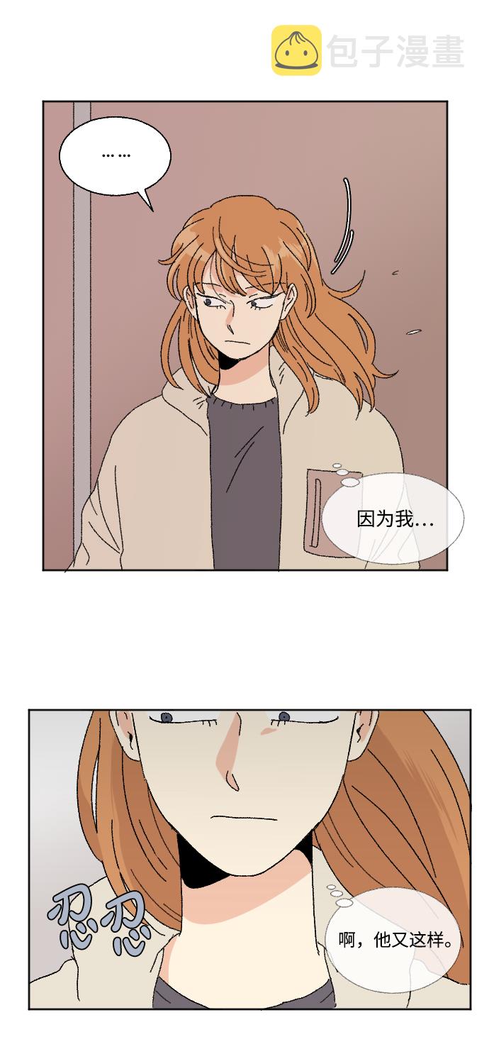 第45话30
