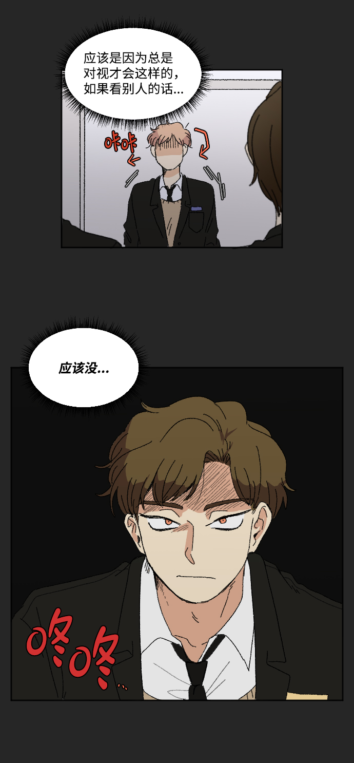 第27话58