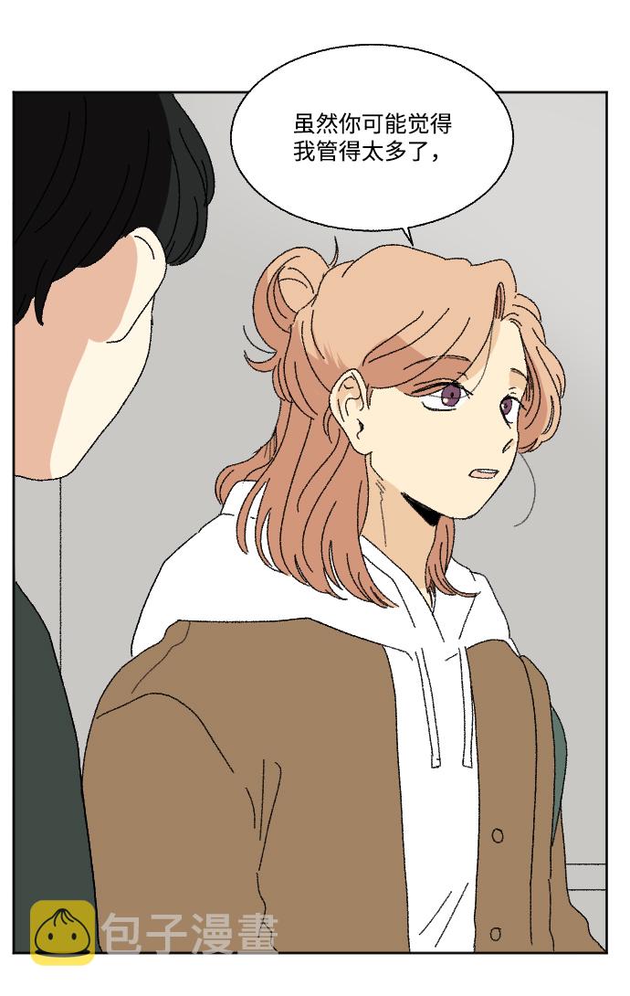 第53话27