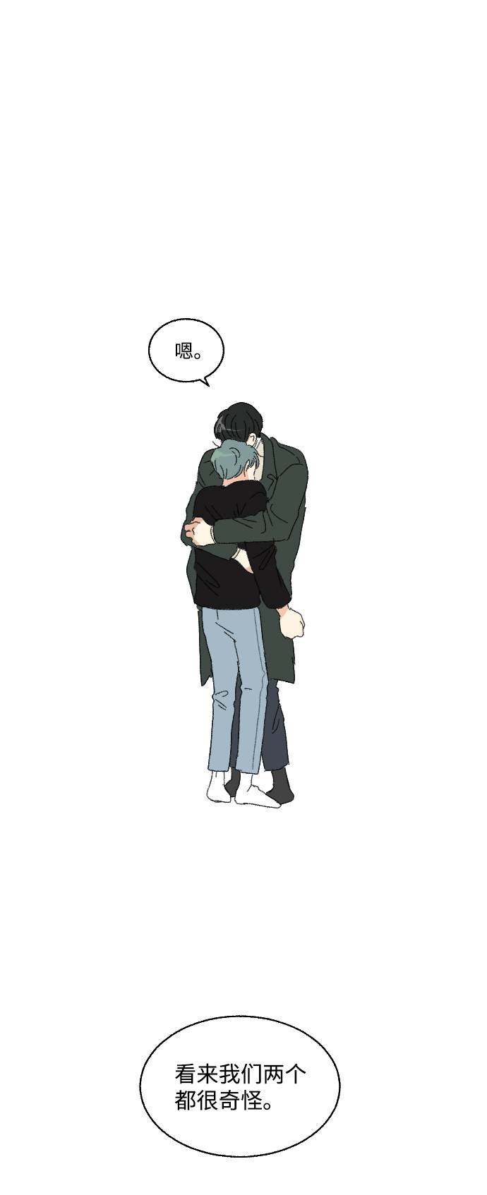 第57话92