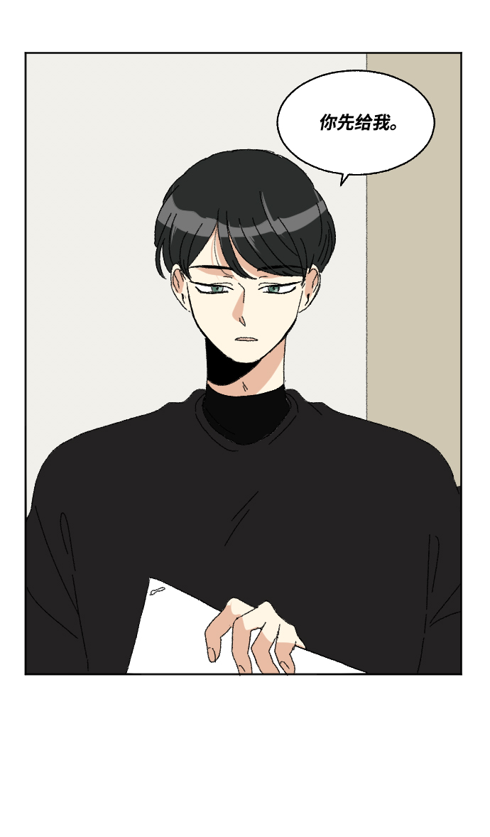 第58话30