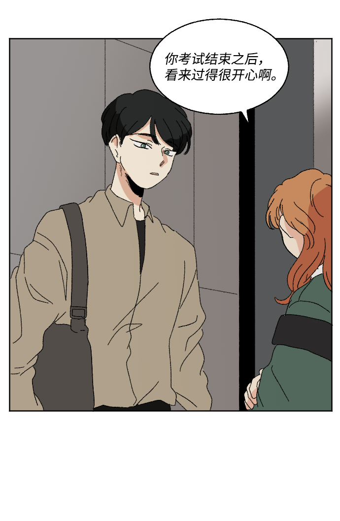 第46话63