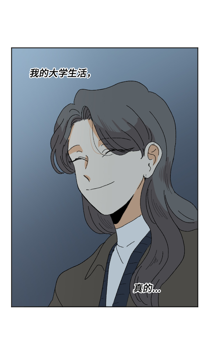 最终话57