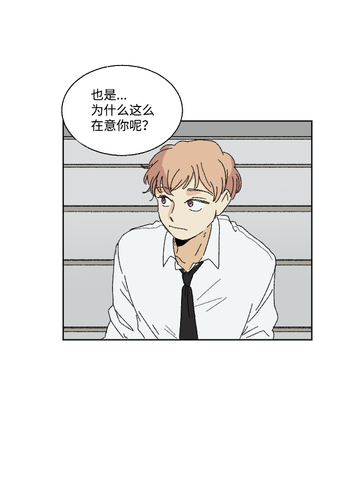 第29话65