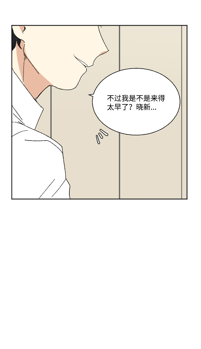第38话65