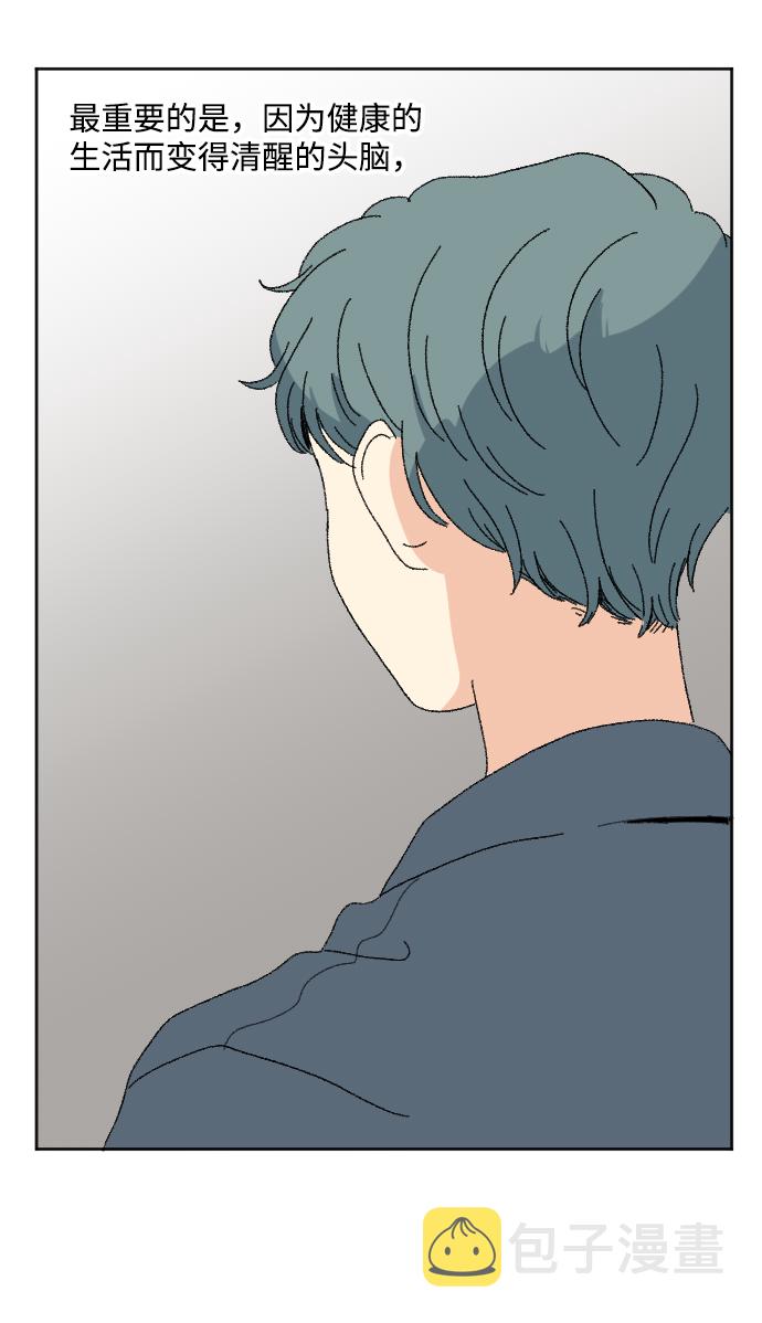 第53话63