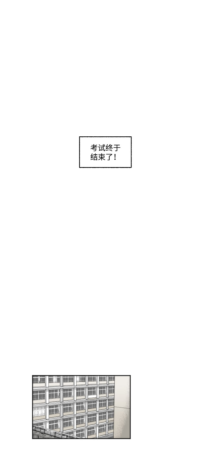 第36话19