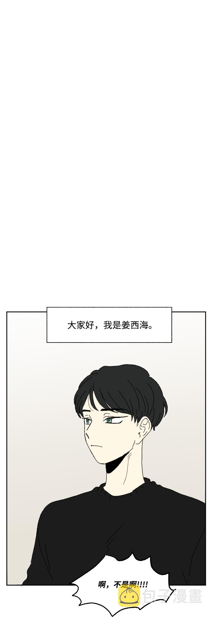 外传 321