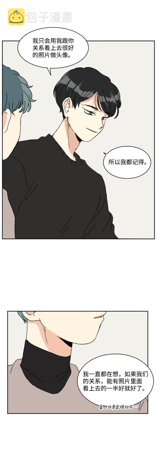 第51话56