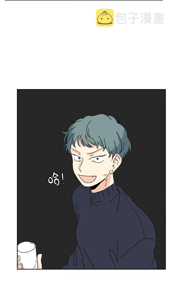 第49话87
